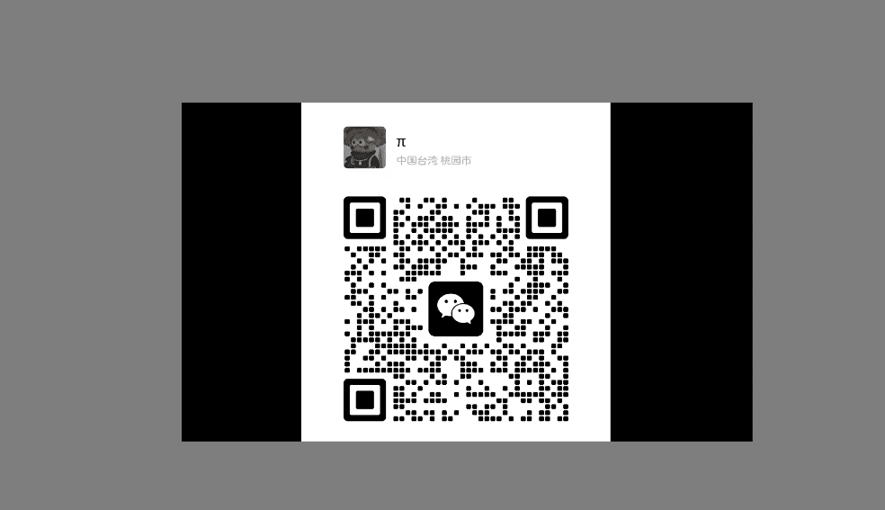 图片（加载失败，请联系管理员）